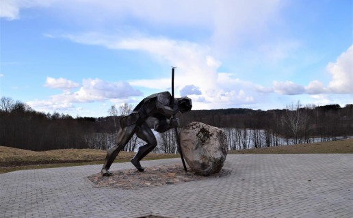 20_Kaukiškės apž.aikšetelė foto S.Mudinienės.jpg